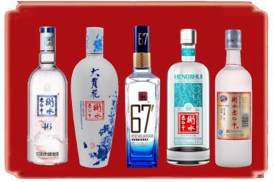 贺州市烟酒回收衡水老白干.jpg